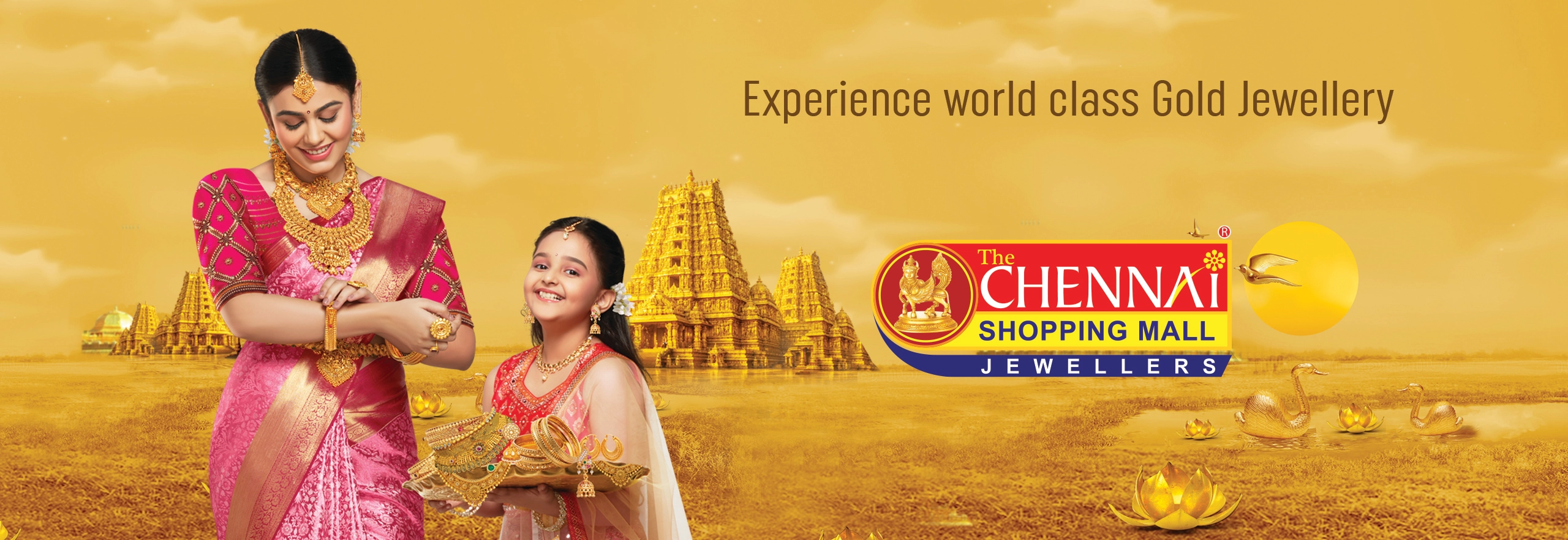 CSM Gold Banner_2560X883